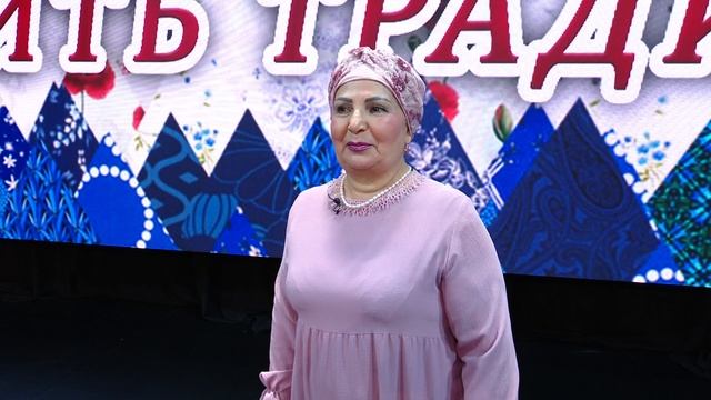 Не прервется нить традиций