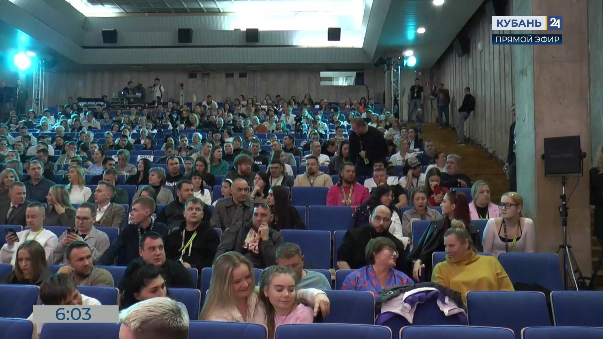 Шестой Кубок КВН ФСИН России состоялся в Сочи