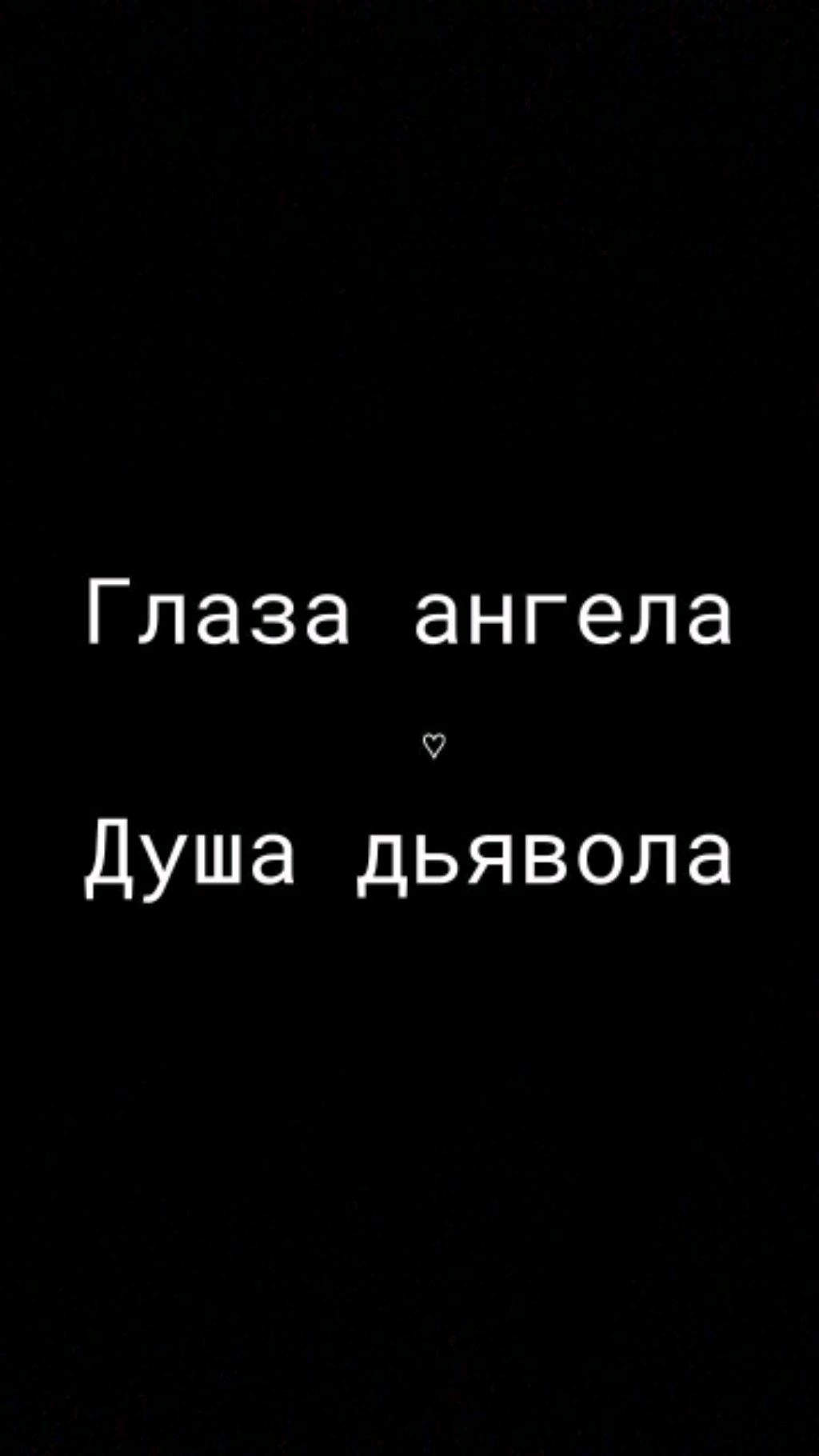 выносим мозг