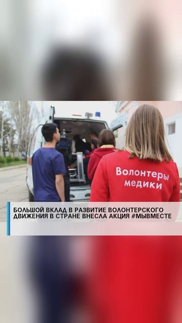 #лайк#рекомендации #россия #россия2024 #россиявперёд #украина #СВО #США #Запад