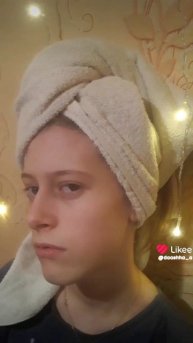 на кого...?😳