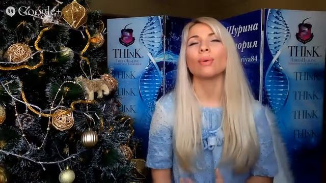 Как входить в состояние тета Тетахилинг