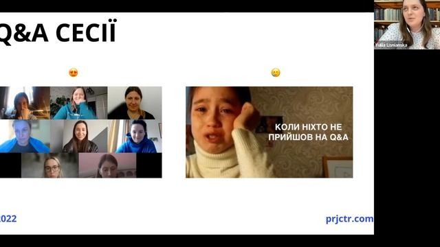 Все про курс Employer Branding від Projector Institute. 360 Review