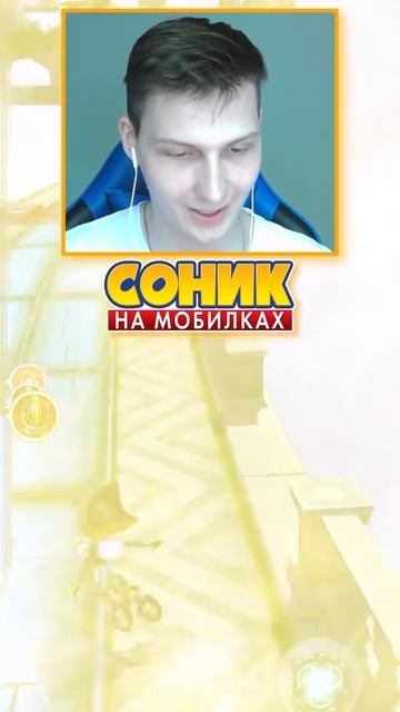 МЕТАЛ СОНИК 3.0 | Sonic Forces: Speed Battle #sonicforces #металсоник #metalsonic #sonic #соник