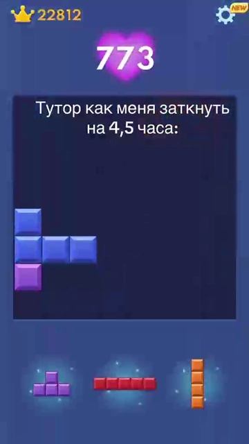 История одной банды