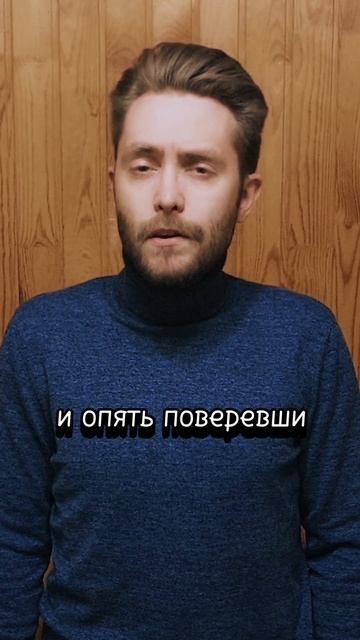 Максим Сентяков - В трезвости январского мороза... (стихотворение)