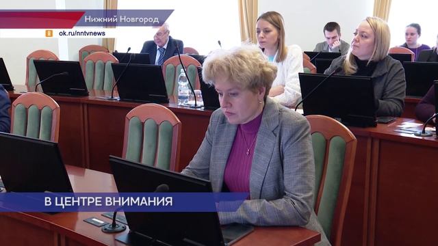 Экономические вопросы обсудили на заседании комитета ЗСНО