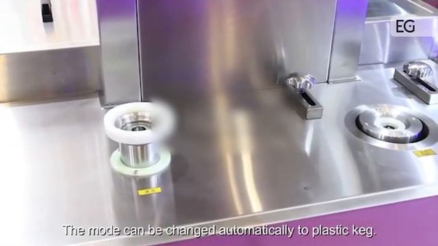 Оборудование для мойки пивных кег HG-TQX-2