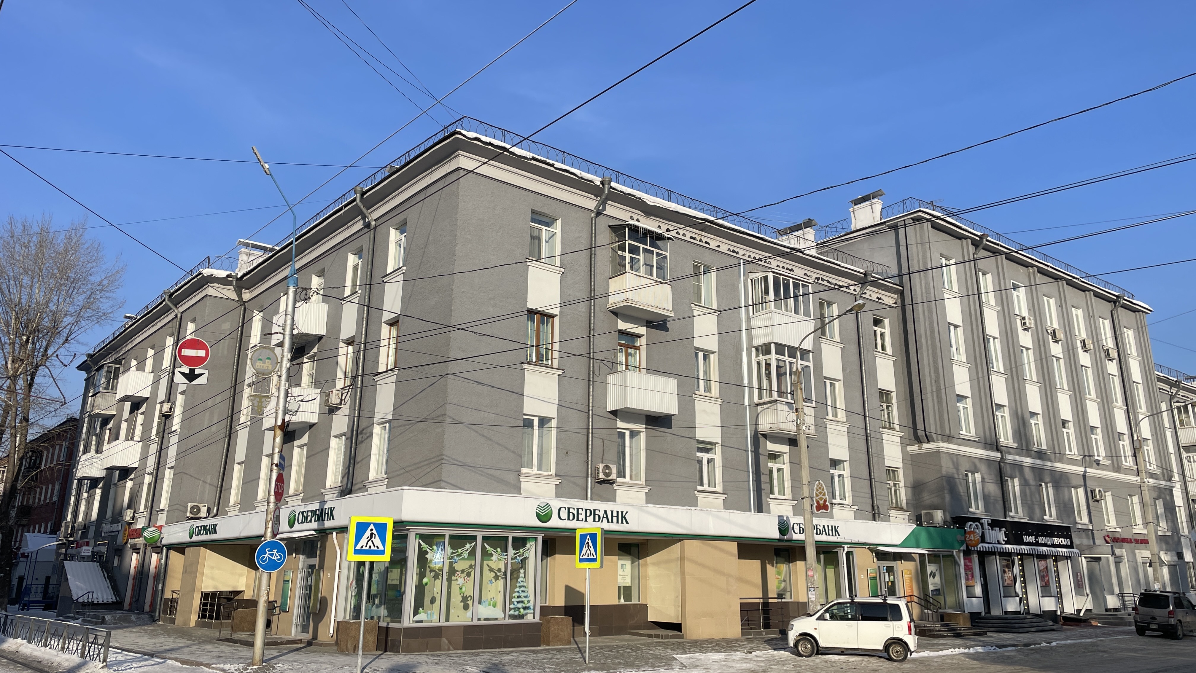 3к СТАЛИНКА 77 кв м в ЦЕНТРЕ Продажа квартиры в г. Иркутске  ☎️ 8(902)170-50-21 Вячеслав