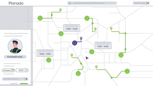 Планадо - сервис для управления выездными сотруниками
