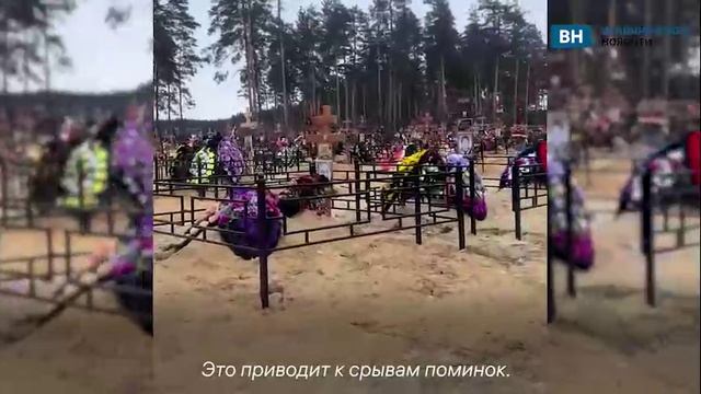Владимирцы недовольны новыми правилами похорон и очередями на кладбище