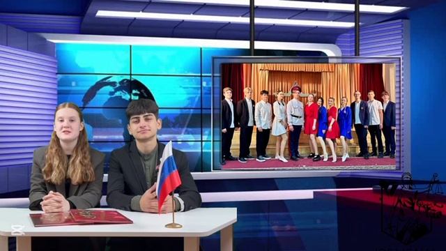 выпуск новостей 10