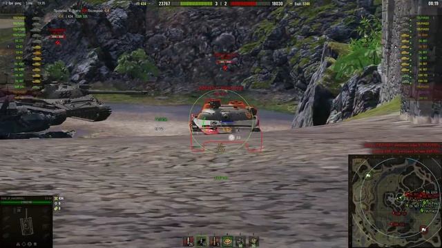 Глобальная карта. День 3. Ком Sti911. Steel  T.V
