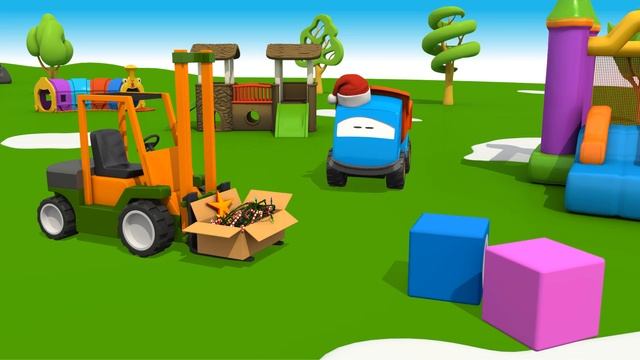 033. Грузовичок Лёва - Новый Год. Елка