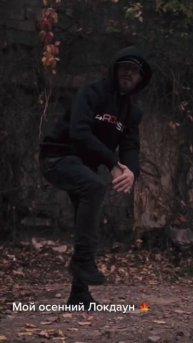 Локдаун #shorts #shortsvideo #dance