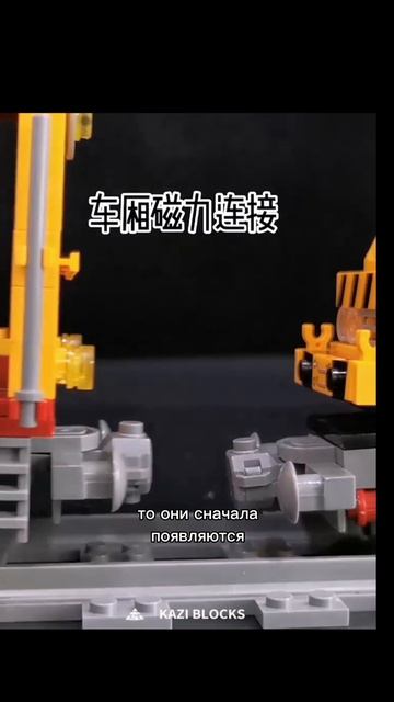 Поезд из Китая.mp4