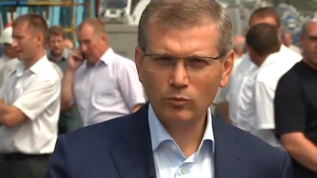 Надземный переход