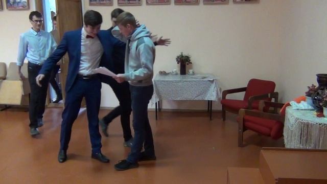 Проводы 2