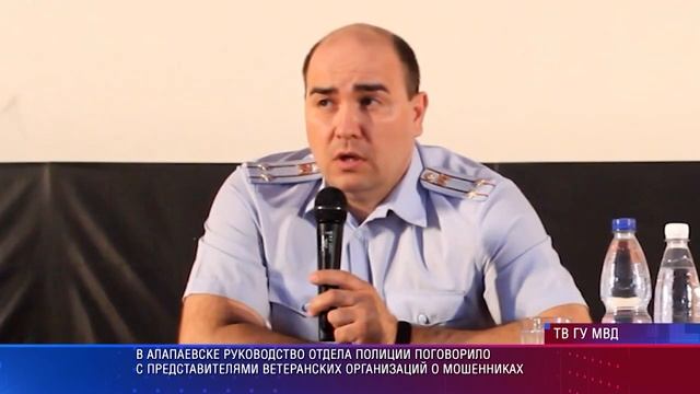 Патрульный участок 23 06 23