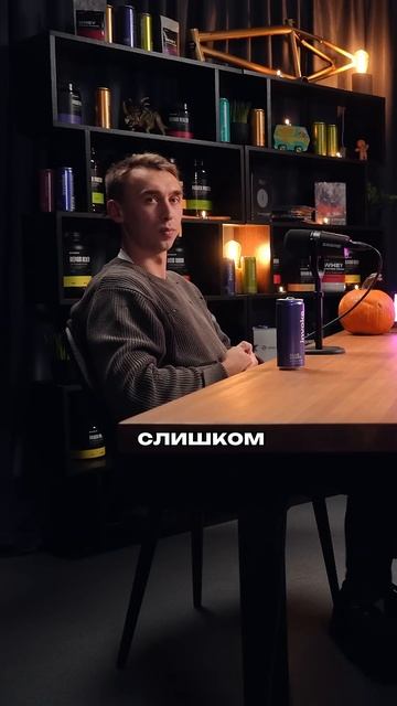 Вся правда про шаверму | Антон Степанов | Илья Стрекаловский