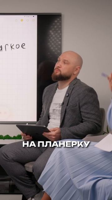 Исполнительный директор это норма! Смотрите полный выпуск в профиле!