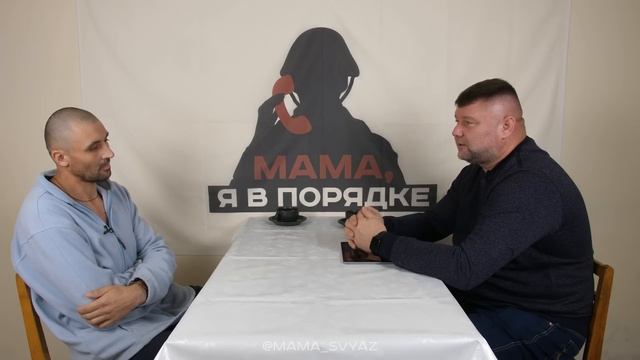 Летели на вертолете в Крым | #Мамаявпорядке