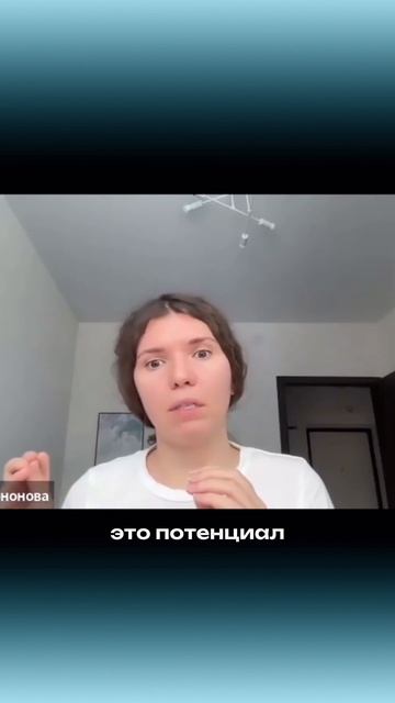 Что делать, чтобы тебя не бросили? Правильно! Продолжение в комментариях под видео⬇️ #исцеление