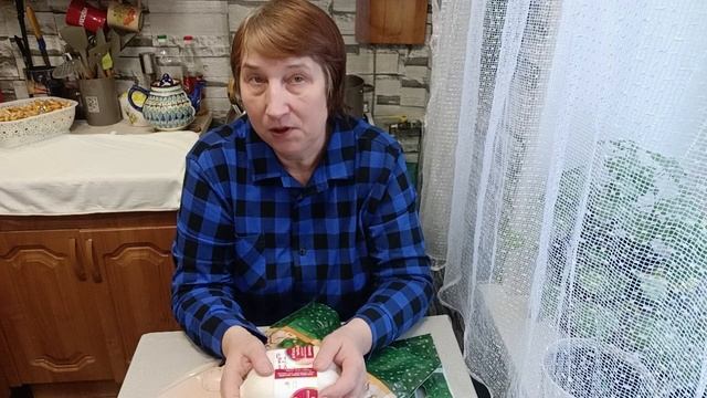 Домашний влог 3/25.Обзор посылки.