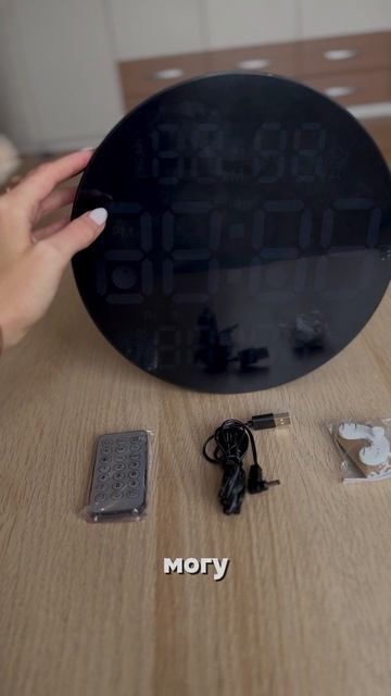 Настенные часы на OZON 1644761822; WB 247122855; Я.Маркет 5292922971