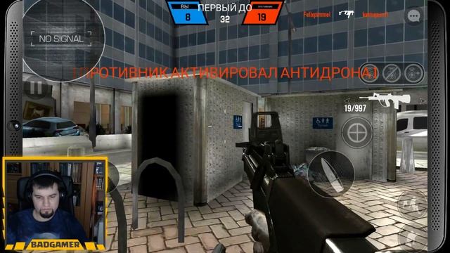 Bullet Force ► Городские перестрелки