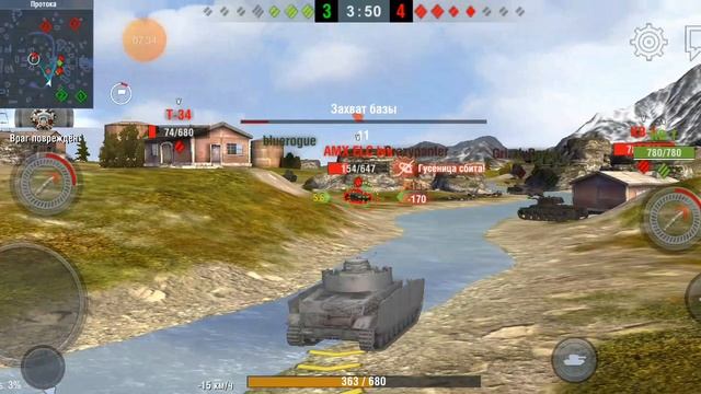 играю в танк блиц
