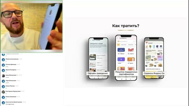 Краткий обзор МП RC Group
Махмуд Ахмедов