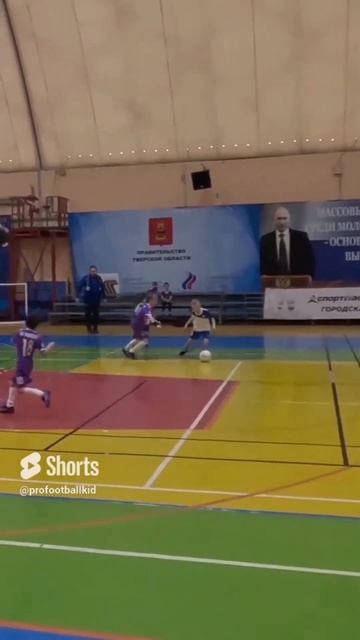 С днём рождения!⚽️