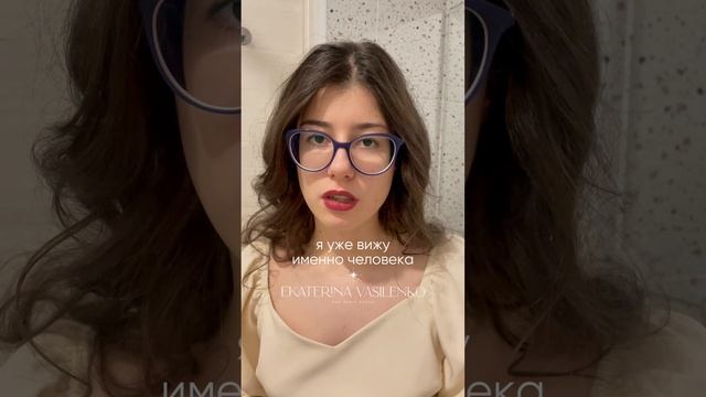 Видеоотзыв Ангелины Хориной о прохождении курса «Глубинные раскопки»