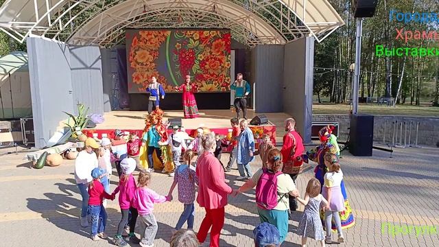 Праздник Золотой Кабачок