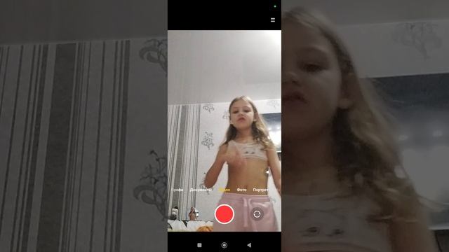 1000042495.mp4