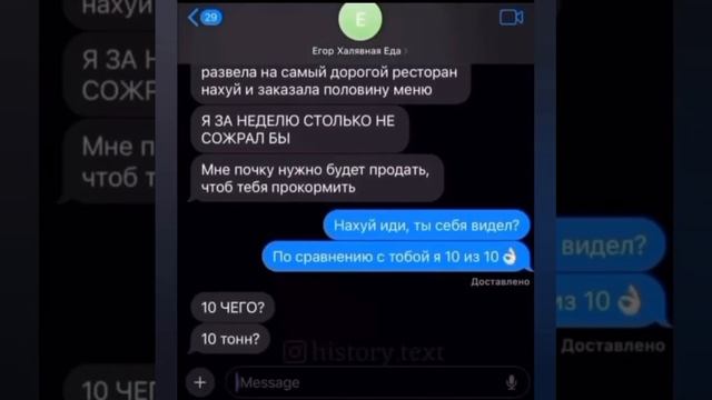 Ржу не могу! ))