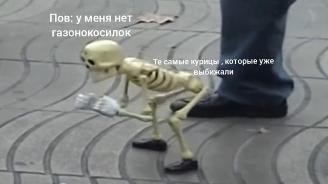 мем поймут только фанаты пвз #пвз# #мем# #куровод бесит#pvz