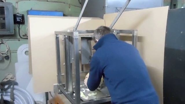 Резка Капусты на 4 части ВОС 201