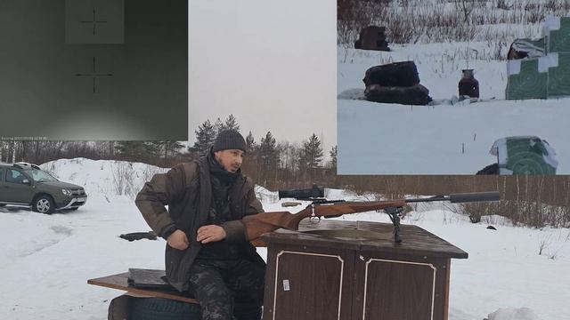 Sytong XM06 -50 LRF . Пристрелка и мои ошибки!