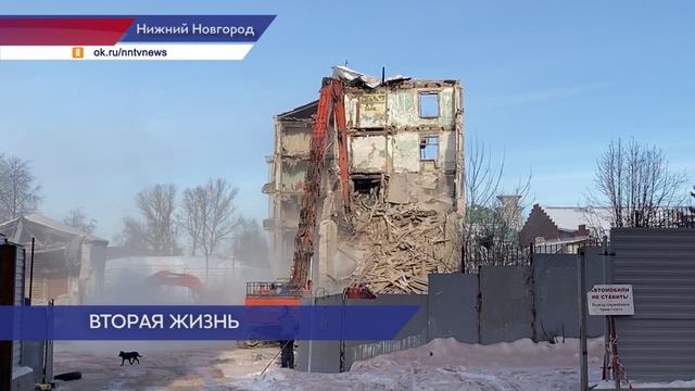 Здание бывшего «Дома чекиста» восстановят в Нижнем Новгороде