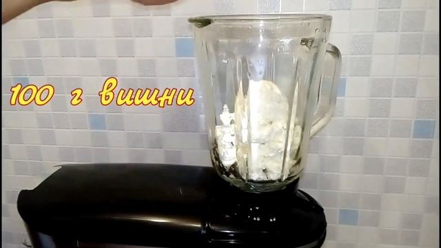 ЕШЬ И СТРОЙНЕЙ ЗАВТРАК ПП