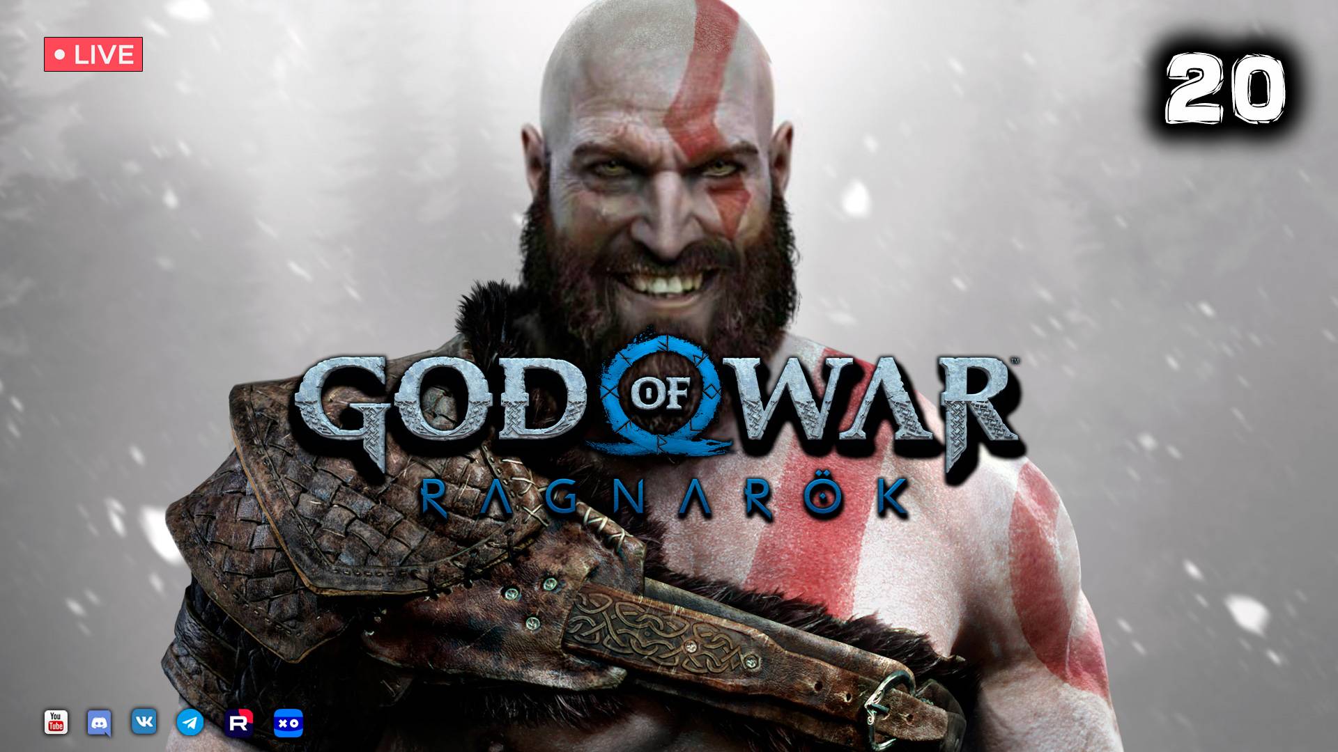 God of War: Ragnarök ▶ Прохождение 20