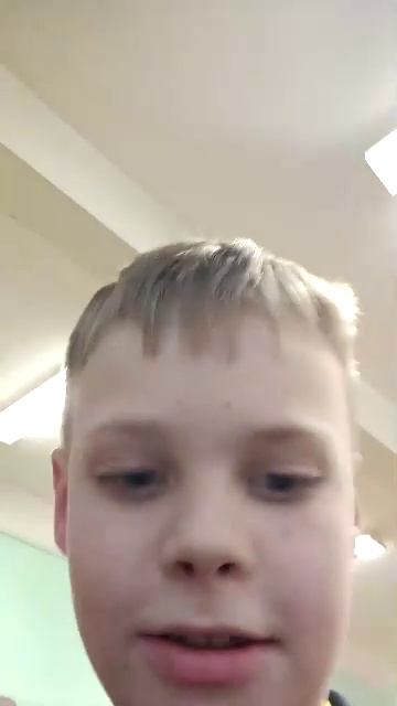 в школе