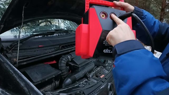 Пусковое устройство 12-24 вольта. Ёмкость 56000 мАч.