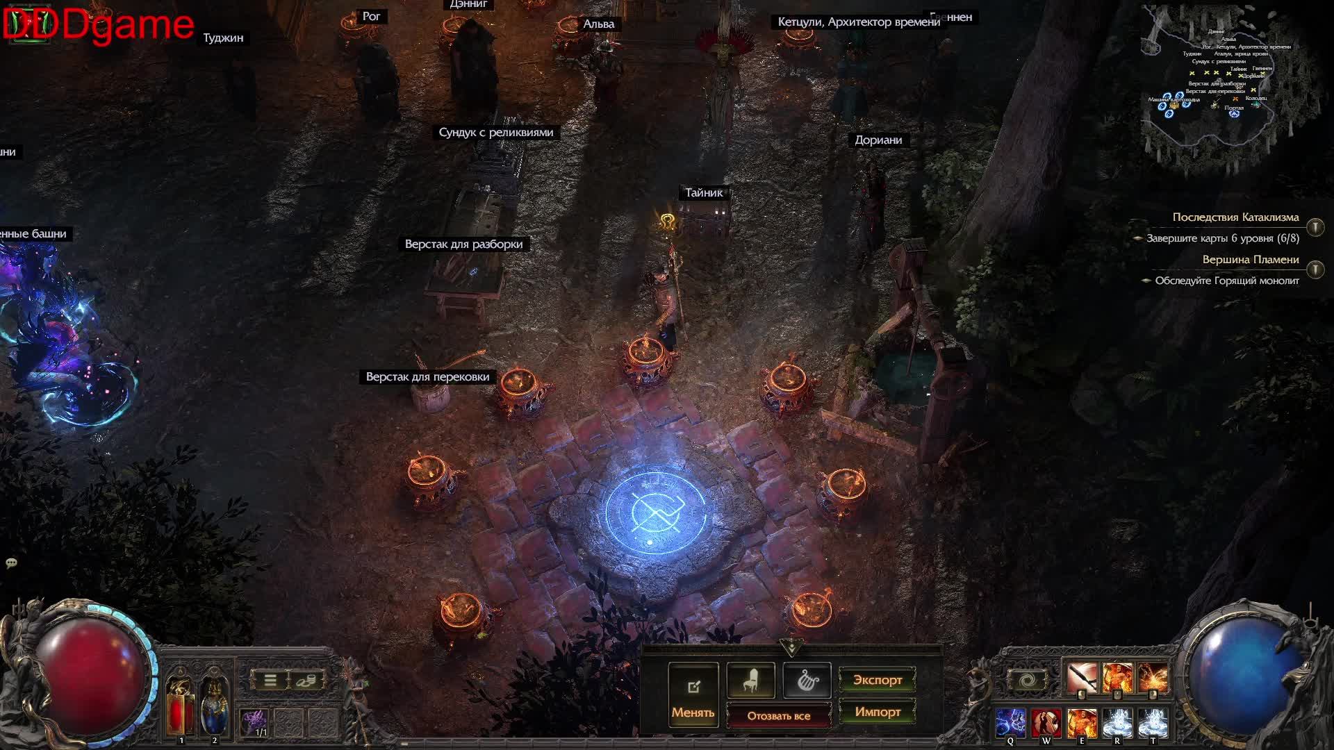 Paath of Exile 2 Просто фарм на выходные.