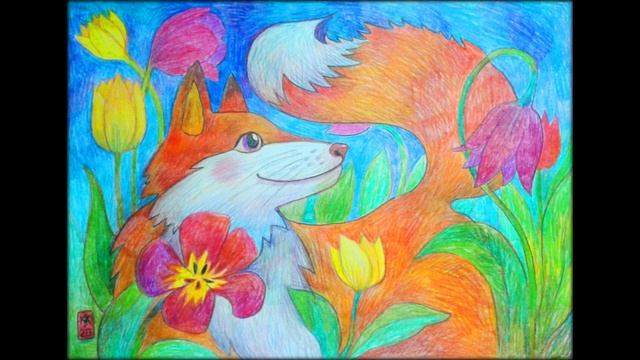 Не грусти. Композ., аранж., художн. Ю. Кучмаева