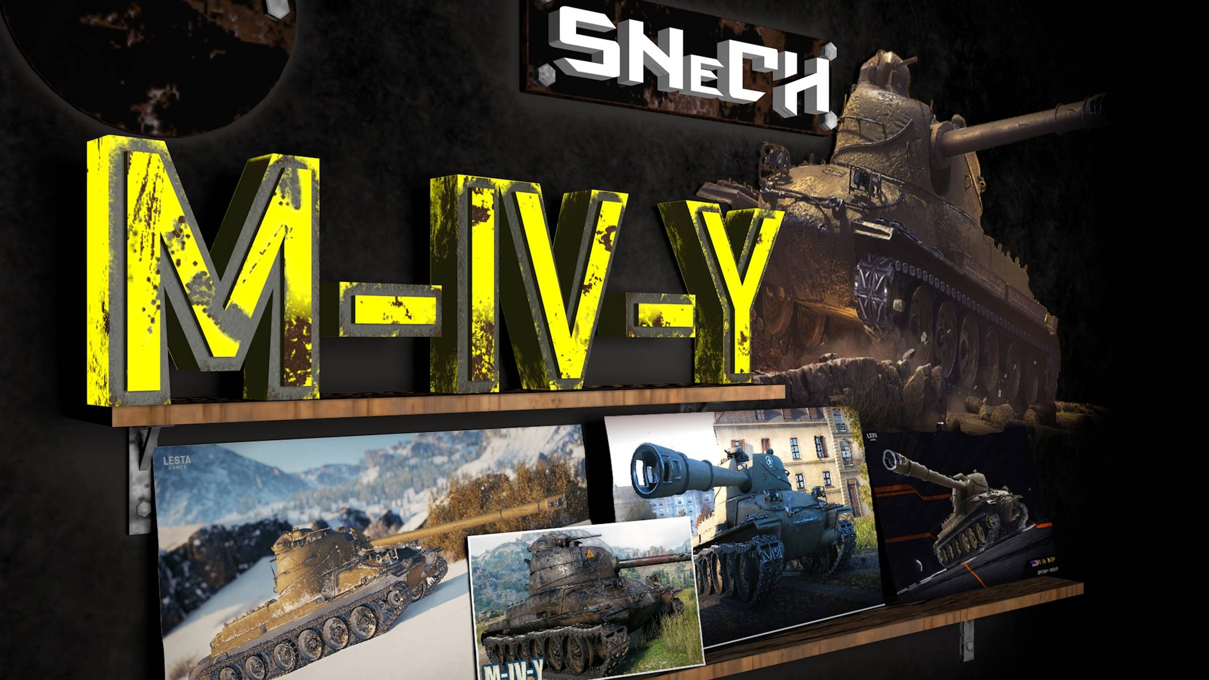 M-IV-Y Тяжелый танк США VIII уровня ✅ Мир Танков