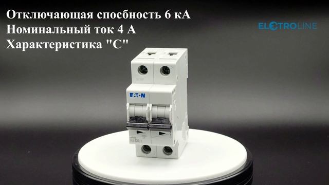 Eaton автоматический выключатель PL6-C4/2 арт. 286563