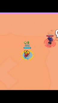 План по убийству квадробера часть 13